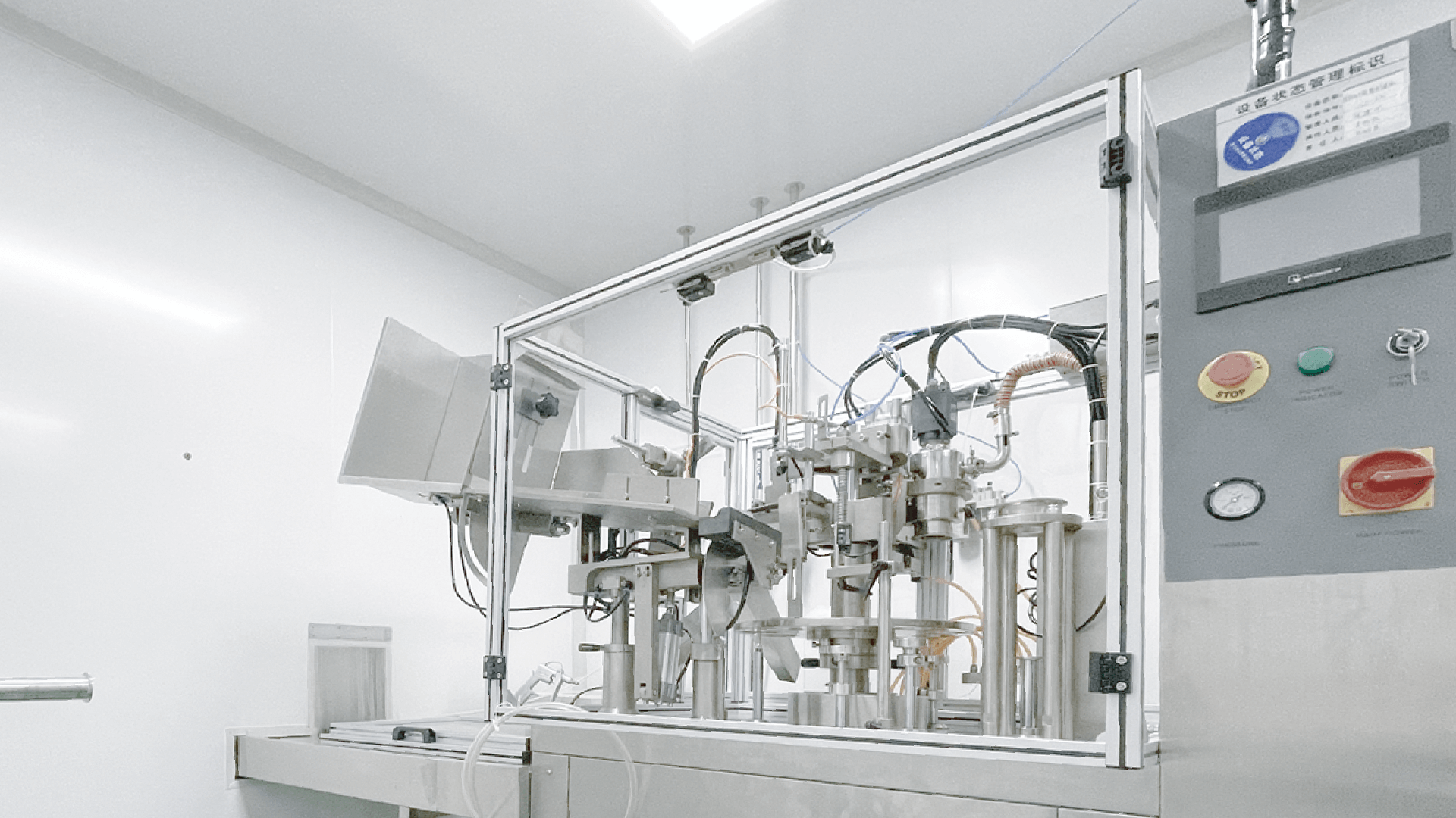 关于我们 6 2 3 1