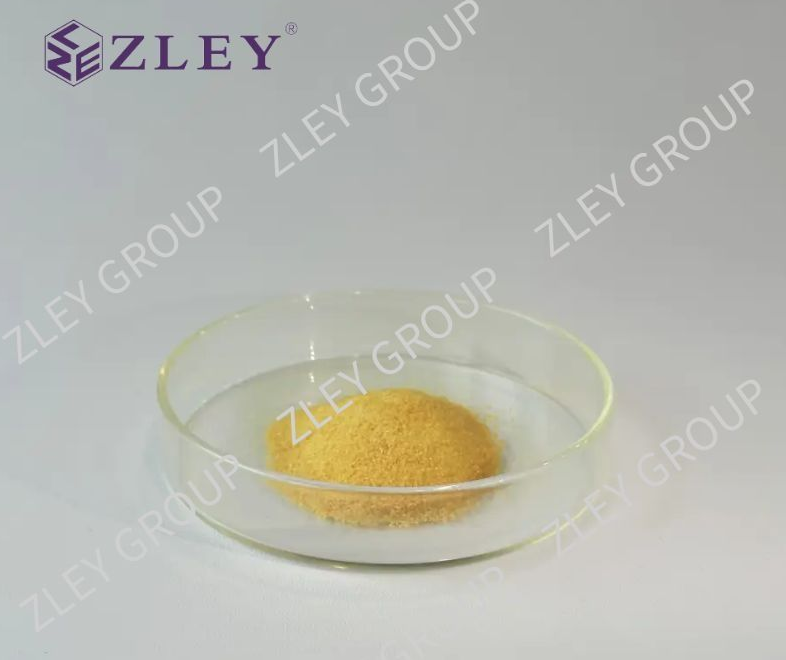 ZLEY®Retinol 视黄醇 1 视黄醇